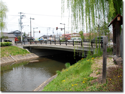 柳橋