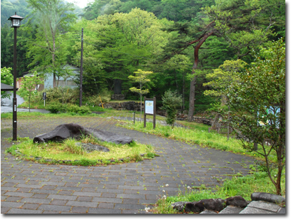 鬼怒川戊辰公園