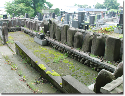 長年寺