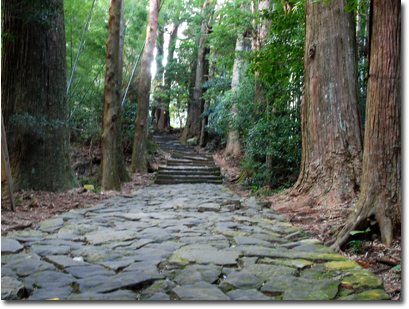 熊野古道