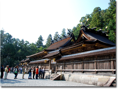 熊野神宮大社